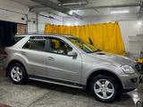 Mercedes-Benz ML 350 2006 годаүшін7 200 000 тг. в Алматы – фото 2