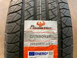 265/65r17 Powertrac Cityrover за 43 000 тг. в Астана – фото 4