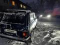 ВАЗ (Lada) Lada 2121 2000 годаүшін990 000 тг. в Ерейментау – фото 7