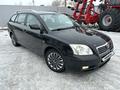 Toyota Avensis 2005 года за 3 250 000 тг. в Уральск