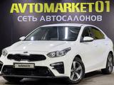 Kia Cerato 2018 годаүшін9 250 000 тг. в Астана