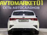 Kia Cerato 2018 годаүшін9 250 000 тг. в Астана – фото 5