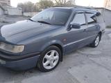 Volkswagen Passat 1994 годаүшін2 500 000 тг. в Талдыкорган