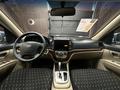 Hyundai Santa Fe 2006 годаүшін5 700 000 тг. в Актобе – фото 18