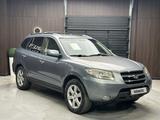 Hyundai Santa Fe 2006 годаүшін5 700 000 тг. в Актобе – фото 3
