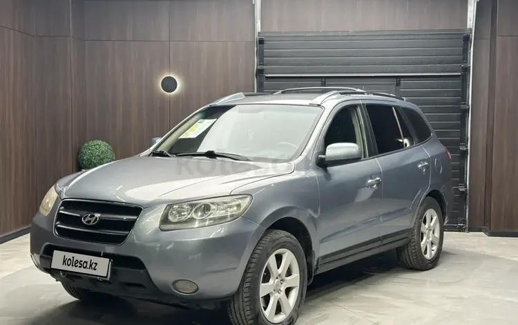Hyundai Santa Fe 2006 годаүшін5 700 000 тг. в Актобе