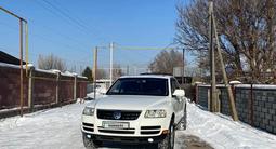 Volkswagen Touareg 2004 года за 5 800 000 тг. в Алматы