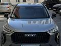Haval Jolion 2025 годаүшін6 850 000 тг. в Астана
