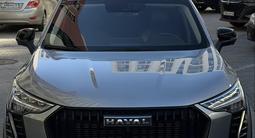 Haval Jolion 2025 года за 6 850 000 тг. в Астана