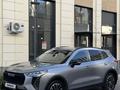 Haval Jolion 2025 годаүшін6 850 000 тг. в Астана – фото 8