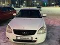 ВАЗ (Lada) Priora 2170 2012 годаfor1 650 000 тг. в Уральск