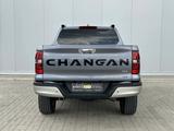 Changan Hunter Plus 2024 года за 13 700 000 тг. в Атырау – фото 4
