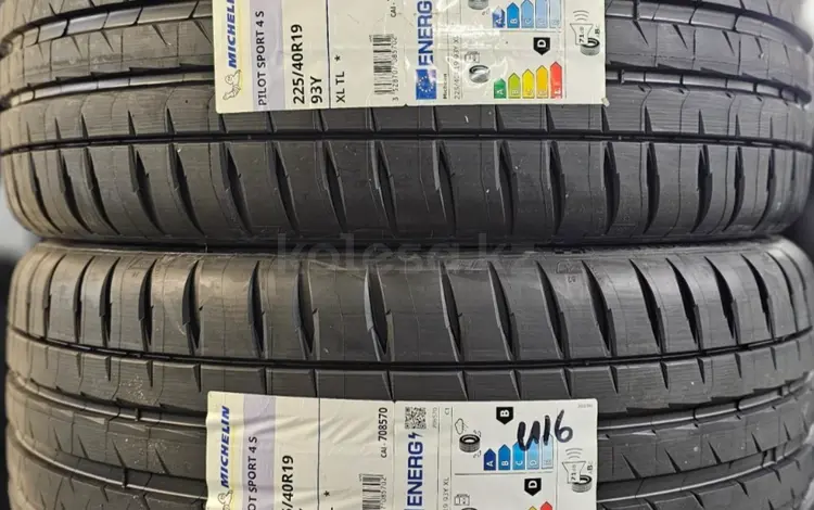 275/35R22 Pilot Sport 4 S 104Y Michelin за 270 000 тг. в Алматы