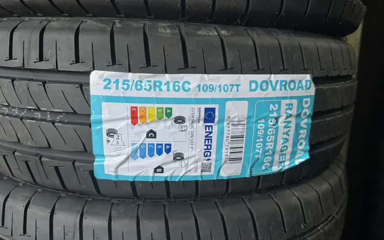 215/65 R16c DovRoad за 29 000 тг. в Алматы