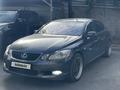 Lexus GS 350 2007 годаүшін6 300 000 тг. в Алматы – фото 2