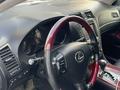 Lexus GS 350 2007 годаүшін6 300 000 тг. в Алматы – фото 4