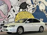 Subaru Legacy 2004 годаүшін2 100 000 тг. в Алматы