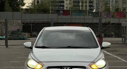 Hyundai Accent 2013 года за 4 900 000 тг. в Алматы – фото 2