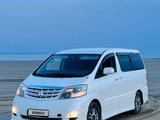 Toyota Alphard 2005 годаүшін6 500 000 тг. в Жанаозен