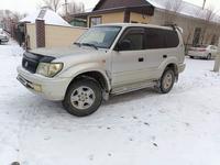 Toyota Land Cruiser Prado 1999 годаfor5 500 000 тг. в Алматы