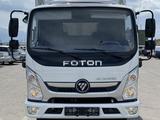 Foton  AUMARK 2023 года за 11 500 000 тг. в Атырау – фото 3