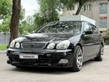 Lexus GS 300 2003 года за 4 900 000 тг. в Алматы