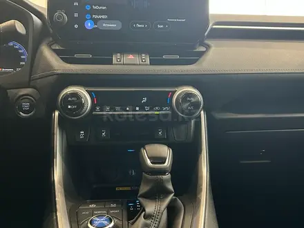Toyota RAV4 Luxe 2025 года за 22 490 000 тг. в Астана – фото 16