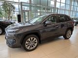 Toyota RAV4 Luxe 2025 года за 22 800 000 тг. в Астана – фото 5