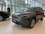 Toyota RAV4 Luxe 2025 года за 22 800 000 тг. в Астана