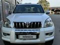 Toyota Land Cruiser Prado 2008 года за 13 800 000 тг. в Алматы – фото 88