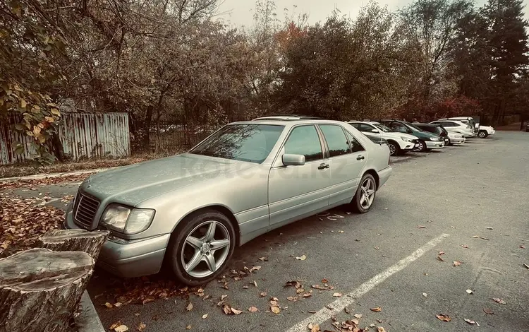 Mercedes-Benz S 320 1997 года за 4 000 000 тг. в Есик