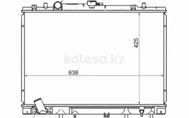 Радиатор Двигателяfor35 050 тг. в Шымкент