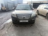 Lifan X60 2014 года за 3 100 000 тг. в Жезказган – фото 3