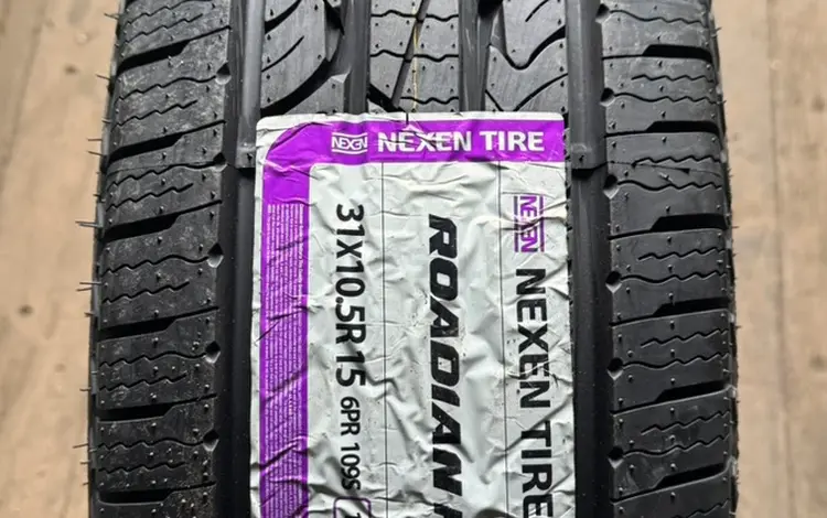 NEXEN tire made in Korea за 57 500 тг. в Алматы