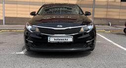 Kia Optima 2016 года за 7 900 000 тг. в Алматы – фото 2