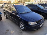 Opel Astra 2001 года за 2 300 000 тг. в Актау