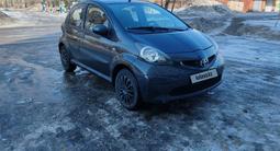 Toyota Aygo 2008 года за 3 000 000 тг. в Усть-Каменогорск