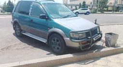 Mitsubishi RVR 1997 годаfor900 000 тг. в Тараз – фото 3
