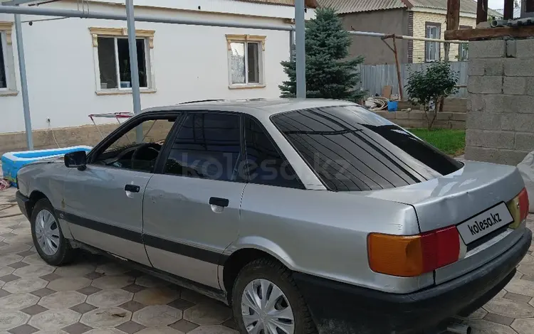 Audi 80 1987 годаүшін450 000 тг. в Тараз