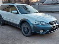 Subaru Outback 2004 годаүшін4 500 000 тг. в Алматы