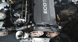 Двигатель Chevrolet за 370 000 тг. в Алматы