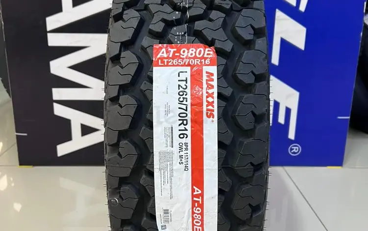 Maxxis 2024 AT-980E Worm-Drive 265/70R16 117/114Q за 66 000 тг. в Алматы