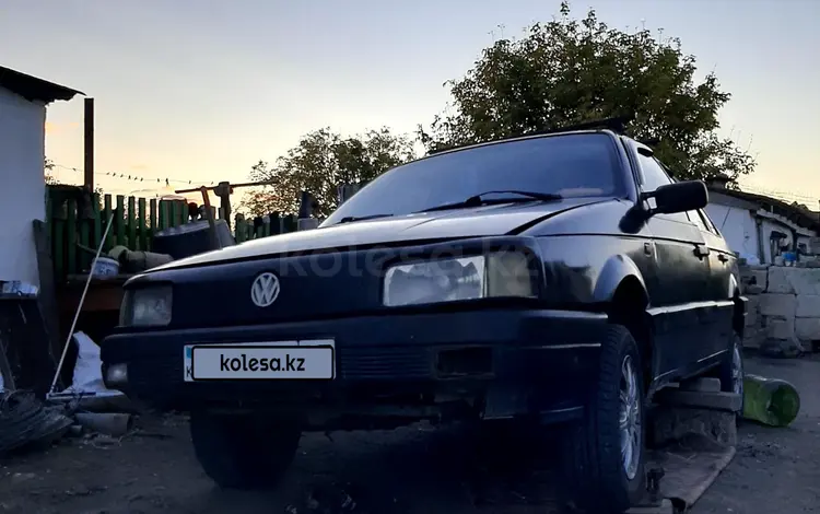 Volkswagen Passat 1991 годаүшін1 150 000 тг. в Кокшетау