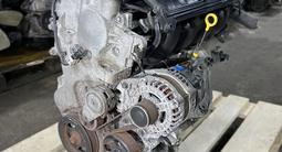 Купить двигатель MR20DE Nissan Qashqai (2AZ 2AR 1MZ 1ZZ 2GR 3GRүшін99 390 тг. в Астана