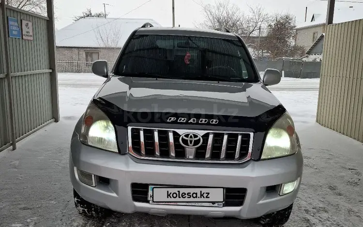 Toyota Land Cruiser Prado 2005 годаүшін10 500 000 тг. в Семей