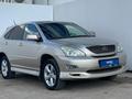 Lexus RX 350 2006 годаүшін6 470 000 тг. в Актобе – фото 3