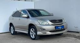 Lexus RX 350 2006 года за 6 470 000 тг. в Актобе – фото 3