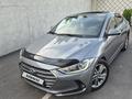 Hyundai Elantra 2018 годаүшін6 600 000 тг. в Тараз