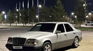 Mercedes-Benz E 220 1993 года за 1 600 000 тг. в Тараз