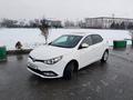 MG 5 2013 г.